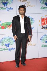 Memu Saitham Dinner with the Stars